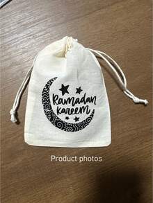 5 10 PCS Ramadan Mubarak Drawstring Bags Celebration Festival Decorations Gift Giving Friends Family Ramadan Eid Mubarak Goodie Bags - multicolor - View 7