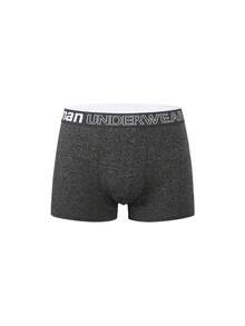 EverLounge 男士四角內褲 10 入組 素色基本內衣套裝，字母印花腰帶休閒貼身底褲 - 彩色 - 查看 8
