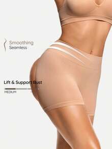 SHEIN Women's Shapewear Bottoms, Solid Color With Cutout Back - Apricot - View 1