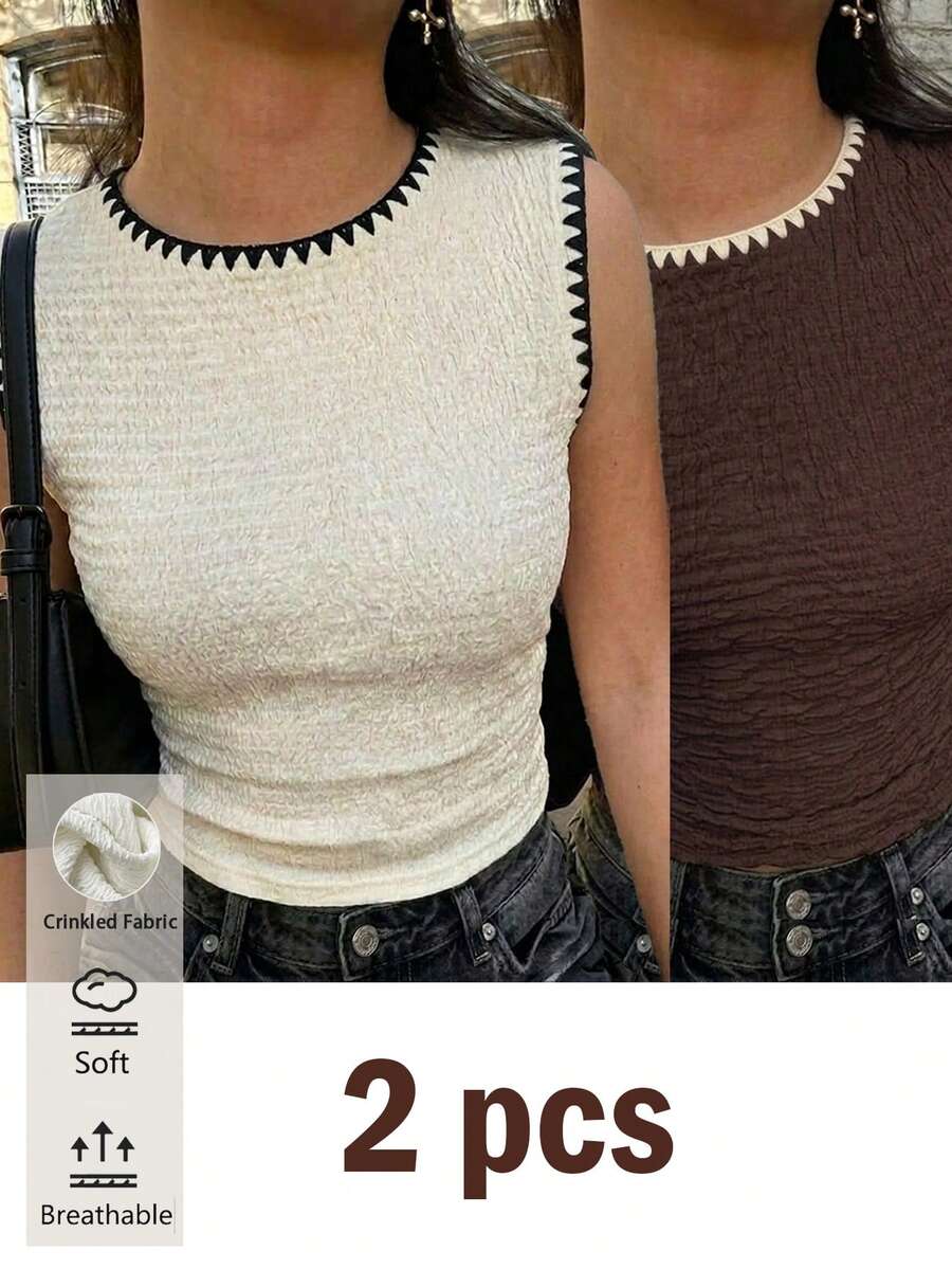 Siren Gaze 2件組女款背心,白色與棕色皺褶面料,貝殼邊刺繡;波西米亞/海灘風;優雅適合約會/派對/雞尾酒會/度假/婚禮賓客 - 白色 - 查看 1