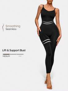 SHEIN Mono faja de tirantes control de barriga inconsútil unicolor - Negro - Ver 1