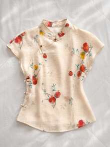 Franclia Ditsy Floral Cap Sleeve Blouse - Apricot - View 3