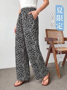 彩色