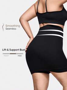 SHAPORA Seamless High Waist Slimming Skirt With Safety Shorts, Sexy Tight Fitting Bodycon Skirt, Lift Buttocks & Waist Shaping Dress - Black - View 1