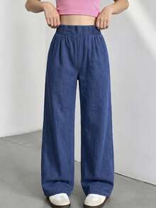 SHEIN 青少年女孩牛仔長褲，夏季新品，時尚休閒風，中藍色牛仔，彈性腰帶搭配抽褶設計，寬鬆直筒版型，輕量柔軟冰絲細棉牛仔面料，舒適親膚，時尚女孩必備，簡約休閒適合夏季穿著，百搭適用於日常拍照、購物、出遊、聚會、音樂節、度假等，2026年新品青少年女孩牛仔長褲 - 中等水洗藍 - 查看 1
