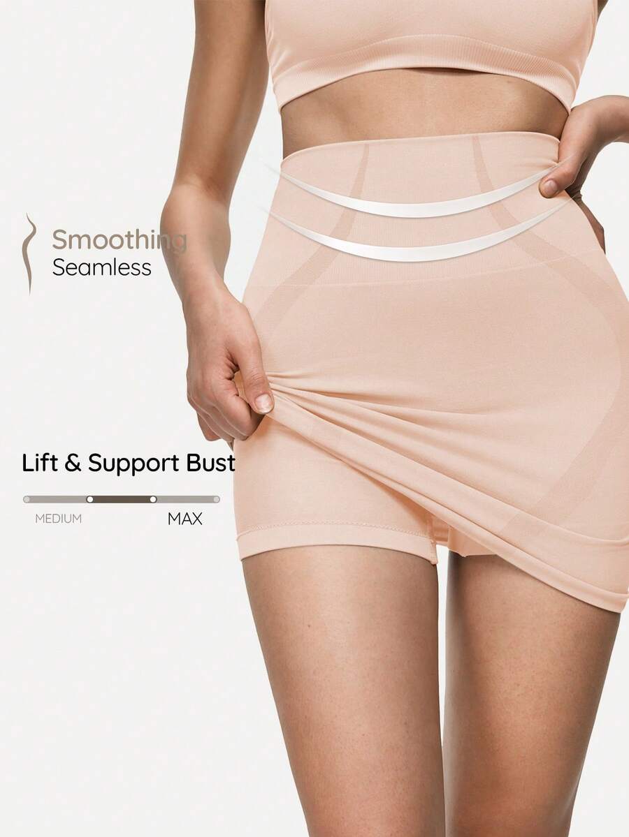 SHAPORA Seamless High Waist Slimming Skirt With Safety Shorts, Sexy Tight Fitting Bodycon Skirt, Lifting & Shaping Waist Sculpting Dress - Apricot - View 1