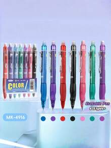 Colorful Erasable Gel Pens, Suitable For Students' Painting And Diary Writing, Retractable Blue Ballpoint Pen With Erasable Function - 7-color Erasable Pens [Boxed] - View 1