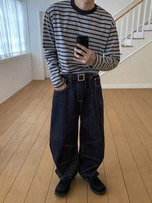 DAZY 男士长款水洗做旧筒状牛仔裤，街头风格 - 藍色 - 查看 6