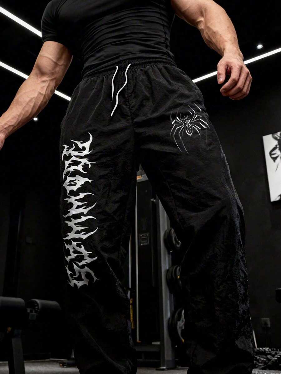 GymBeat Men's Drawstring Waist Street Style Sports Long Pants - Black - View 1