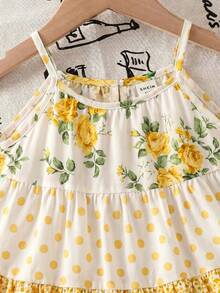 Emery Rose Kids Emery Rose Kids 少女编织花卉撞色休闲吊带裙 - 黃色 - 查看 4