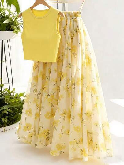 GlowEve Casual Elegant Yellow Floral Print Camisole And Skirt Set