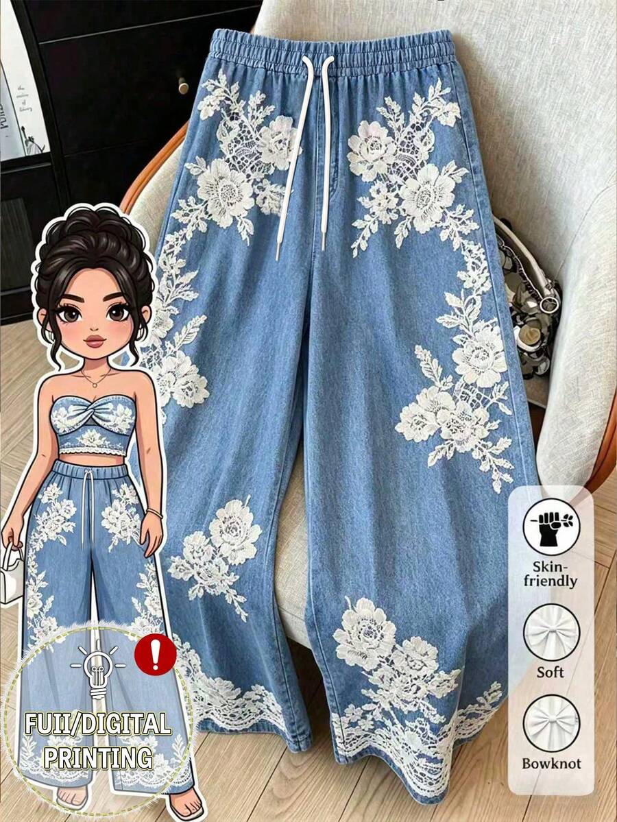 Resyla 女士印花休闲阔腿裤 - 彩色 - 查看 1