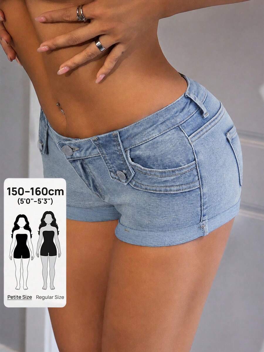 SHEIN PETITE 女款低腰素色時尚迷你牛仔短褲 - 淺色水洗藍 - 查看 1