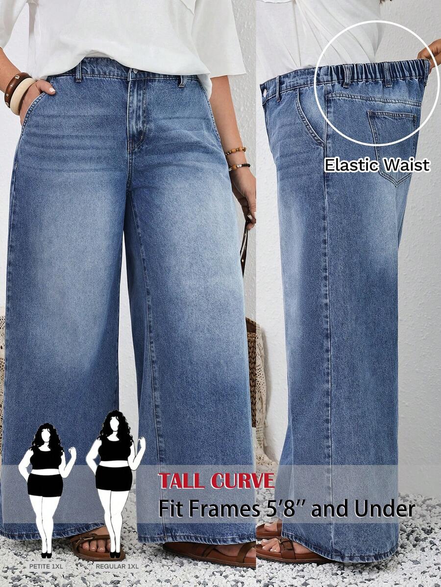 SHEIN Tall CURVE 大尺碼女款口袋寬腿寬鬆休閒百搭牛仔長褲 - 中等水洗藍 - 查看 1