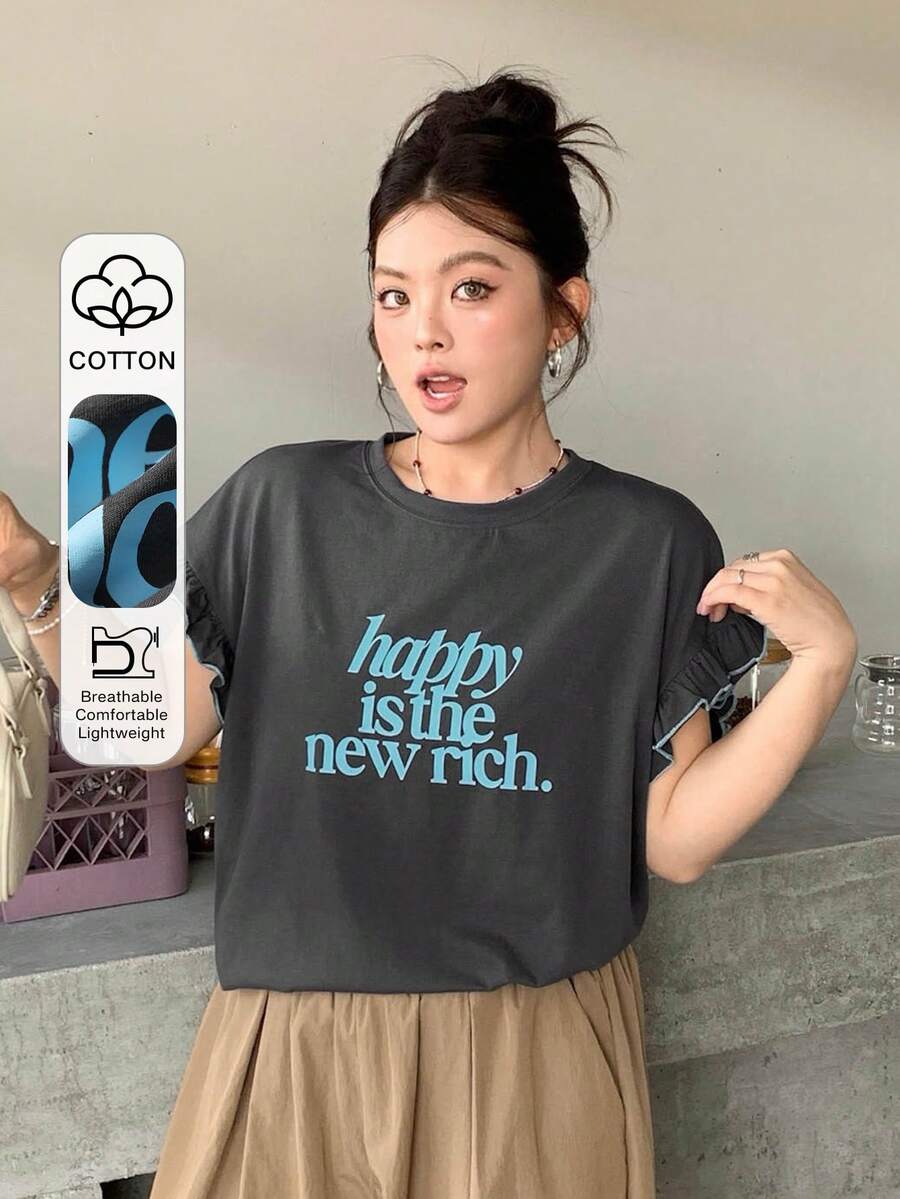 Dazy Plus 女款字母印花寬鬆圓領荷葉袖口休閒大尺碼T恤,灰色夏季圖案短袖上衣 - 深灰色 - 查看 1