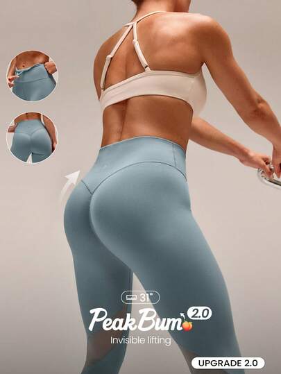 GLOWMODE 24" Powersculpt™ StudioShape Peakbum 網格拼接抽繩防捲腰高腰緊身褲，高強度訓練健身運動健身服