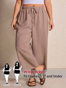 SHEIN PETITE CURVE CURVE 大尺碼女款小個子休閒夏季馬卡龍色度假抽繩腰鬆寬腿長褲 - 駝色 - 查看 4