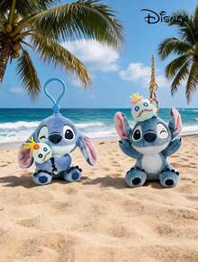 Disney Disney Genuine Lilo & Stitch Children's Plush Toys, Plush Keychains, Bags, Accessories, Small Hangings, And Birthday Gifts - Blue seat Stitch with a small gold on top of his head - View 1