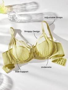 LUVLETTE Plus Dream Curve Air Pink Cheetah Print&Colorful Leopard Pattern Sheer Unlined Full Coverage Side Support Mesh Minimizer Bra - Green - View 5