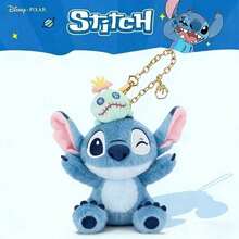Disney Disney Genuine Lilo & Stitch Children's Plush Toys, Plush Keychains, Bags, Accessories, Small Hangings, And Birthday Gifts - Blue seat Stitch with a small gold on top of his head - View 7