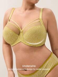 LUVLETTE Plus Dream Curve Air Pink Cheetah Print&Colorful Leopard Pattern Sheer Unlined Full Coverage Side Support Mesh Minimizer Bra - Green - View 8