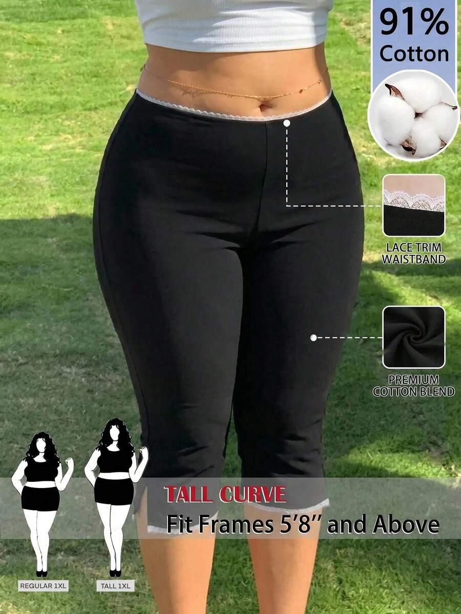 SHEIN Tall CURVE 大码女式弹力腰休闲七分紧身裤