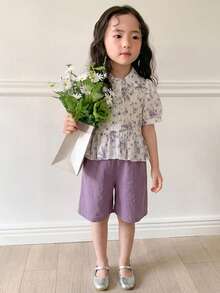 Dazy Kids 女童碎花單排扣短袖泡泡袖襯衫與短褲可愛兩件套 夏季 - 淡紫色 - 查看 5