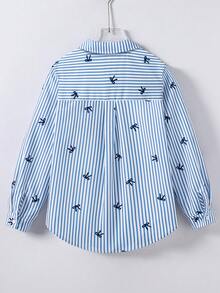 SHEIN 少女条纹轻薄防晒衫，春夏款，假日旅行 - 藍色 - 查看 2