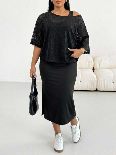 Shapeblank Plus Size Women's Spring/Summer Fashion Casual Loose Elastic Comfortable Daily Basic Versatile Slimming Black Tank Dress And Sheer Cover-Up 2-Piece Set, Minimalist Style, Outing Wear, Airport Outfit