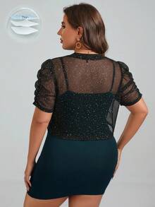 Chikora Plus Size Women's Shiny Casual Versatile Daily Outing Short Sleeve Cardigan Fall - Black - View 3