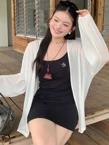 Dazy Plus Solid Color Loose Long Sleeve White Cover Up Open Front Plus Size Women Spring Summer Autumn Thin Jacket - White - View 6