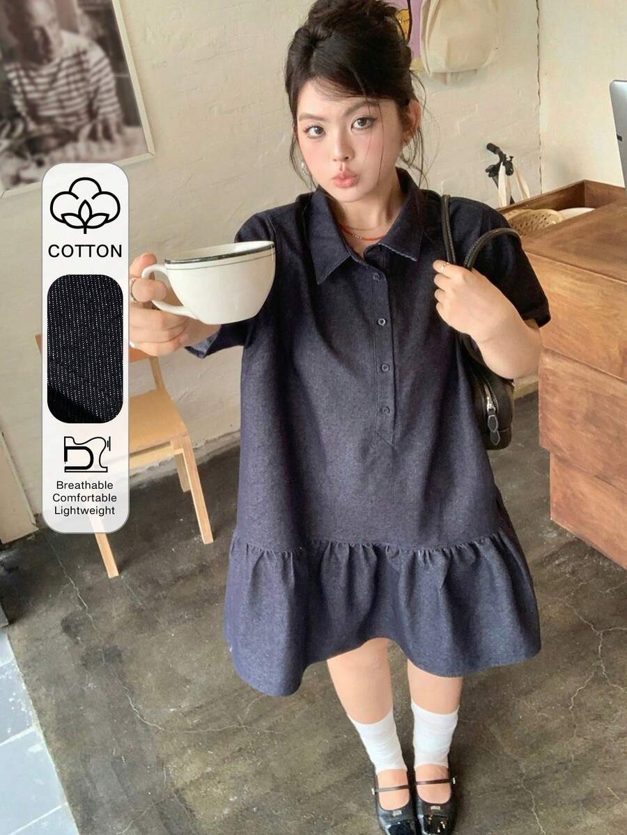 Dazy Plus 純色休閒領口半開襟荷葉邊下擺短洋裝,學院風女款大尺碼春夏季陽光裙校園風 - 藏蓝色 - 查看 1