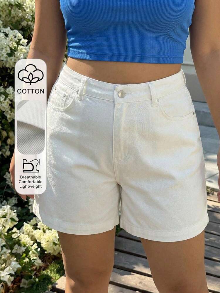 Dazy Plus 高腰纯色休闲西部牛仔街头风度假白色百搭大码女式牛仔短裤，春夏款 - 白色 - 查看 6