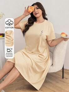 Dazy Plus Solid Color Casual Letter Print Round Neck Straight Hem T-Shirt Loungewear Long Nightgown Summer Pajamas - Mustard Yellow - View 1