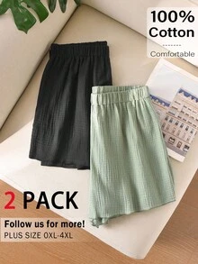 CosyJoli 大尺碼女款休閒短褲2件組，夏季女款短褲 - 彩色 - 查看 4