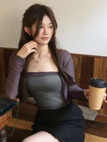 DAZY 修身版抹胸開襟外套休閒度假夏季女款兩件套 - 灰色 - 查看 6