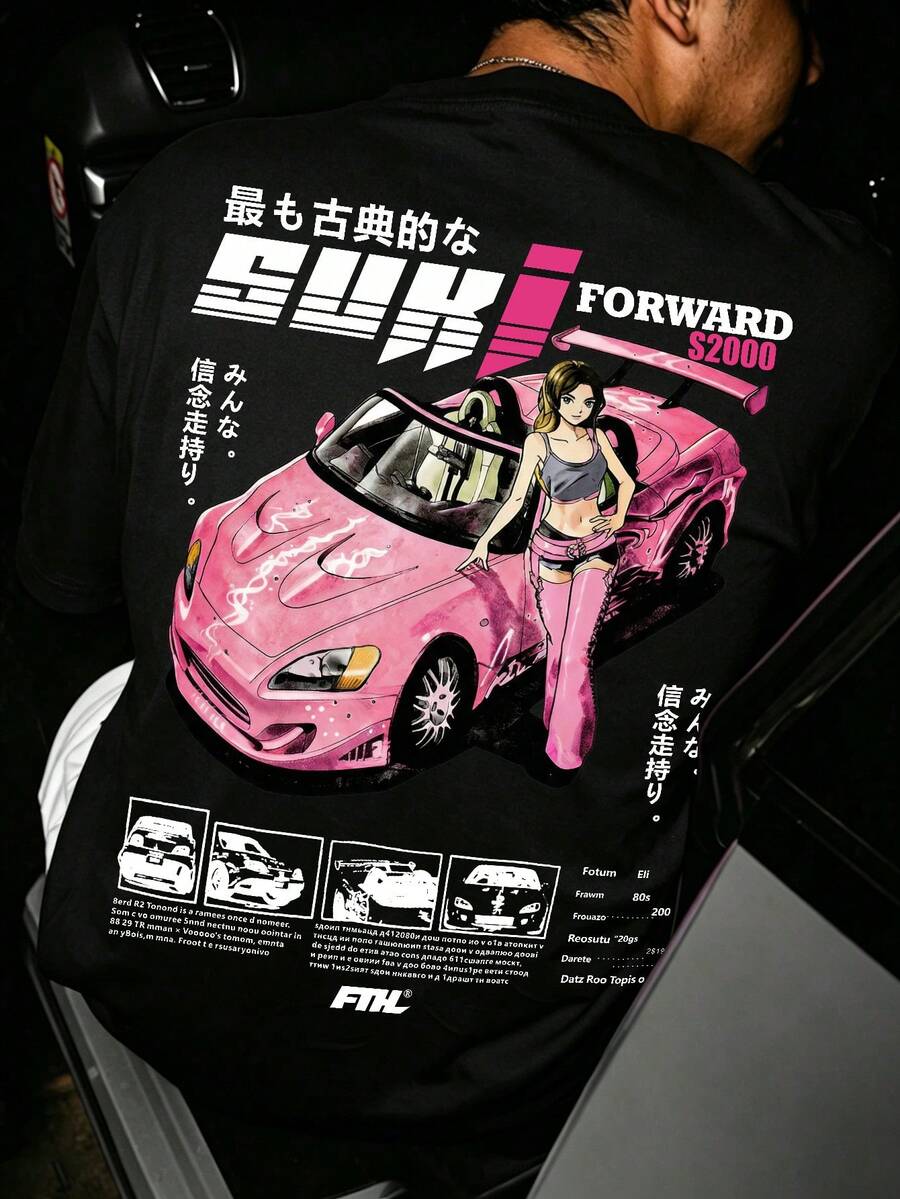 ROMWE MEN 男士賽車印花圓領短袖休閒T恤 - 黑色 - 查看 1