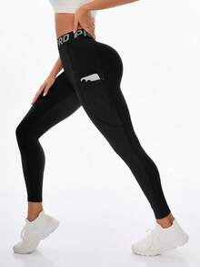 Velisys Velisys 2件組休閒修身提臀瑜珈運動內搭褲 - 彩色 - 查看 7