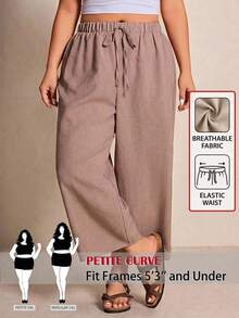 SHEIN PETITE CURVE CURVE 大尺碼女款小個子休閒夏季馬卡龍色度假抽繩腰鬆寬腿長褲 - 駝色 - 查看 10