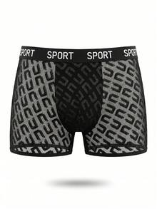 DrisQ Men's Naughty Solid Color Mesh Minimalist Casual Daily Wear Underwear - Black - View 5