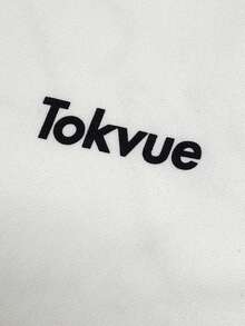 TOKVUE 男士字母印花對比滾邊休閒百搭日常旅行T恤，度假款 - 黑與白 - 查看 6