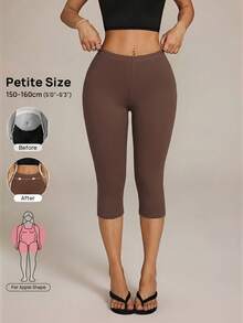 SHEIN PETITE 女款素色休閒百搭日常出遊緊身內搭褲 - 駝色 - 查看 1