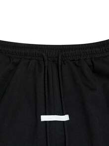 Manfinity CasualCool 男士成熟休閒彈性腰帶條紋設計寬鬆直筒運動長褲，適合日常休閒、週末出遊、旅行、朋友聚會等。這款長褲是男士衣櫥中必備的多功能單品，是送給男朋友或丈夫的完美禮物 - 黑色 - 查看 4