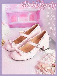 Pink laser