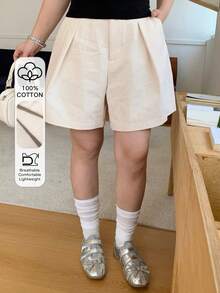 Dazy Plus 拼接蕾絲飾邊寬鬆直筒休閒老錢風春夏百搭大尺碼女款白色短褲 - 杏色 - 查看 1