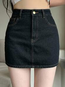 DAZY Summer Vacation Beach Sport Casual Raw Denim Skirt Jeans Skirt - Black - View 8