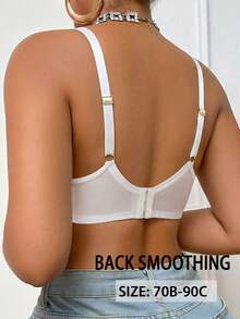 DesireSculpt 1pc Lace Patchwork Women's Non-Wired Bra - White - View 2