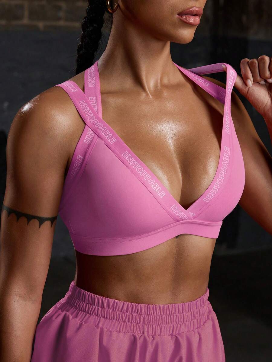 Powerista 女款字母印花休閒日常運動內衣