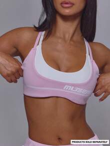 Musera Sport Sport Pink Strappy Double Layered Scoop Neck Cross Back Sports Active Bra - Pink - View 2