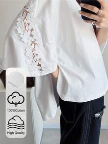 FRIFUL 女款夏季素色對比蕾絲側開衩短袖寬鬆休閒百搭T恤 - 白色 - 查看 10